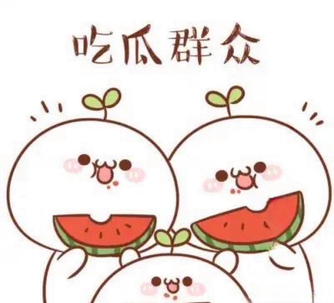 水蜜桃视频在线观看